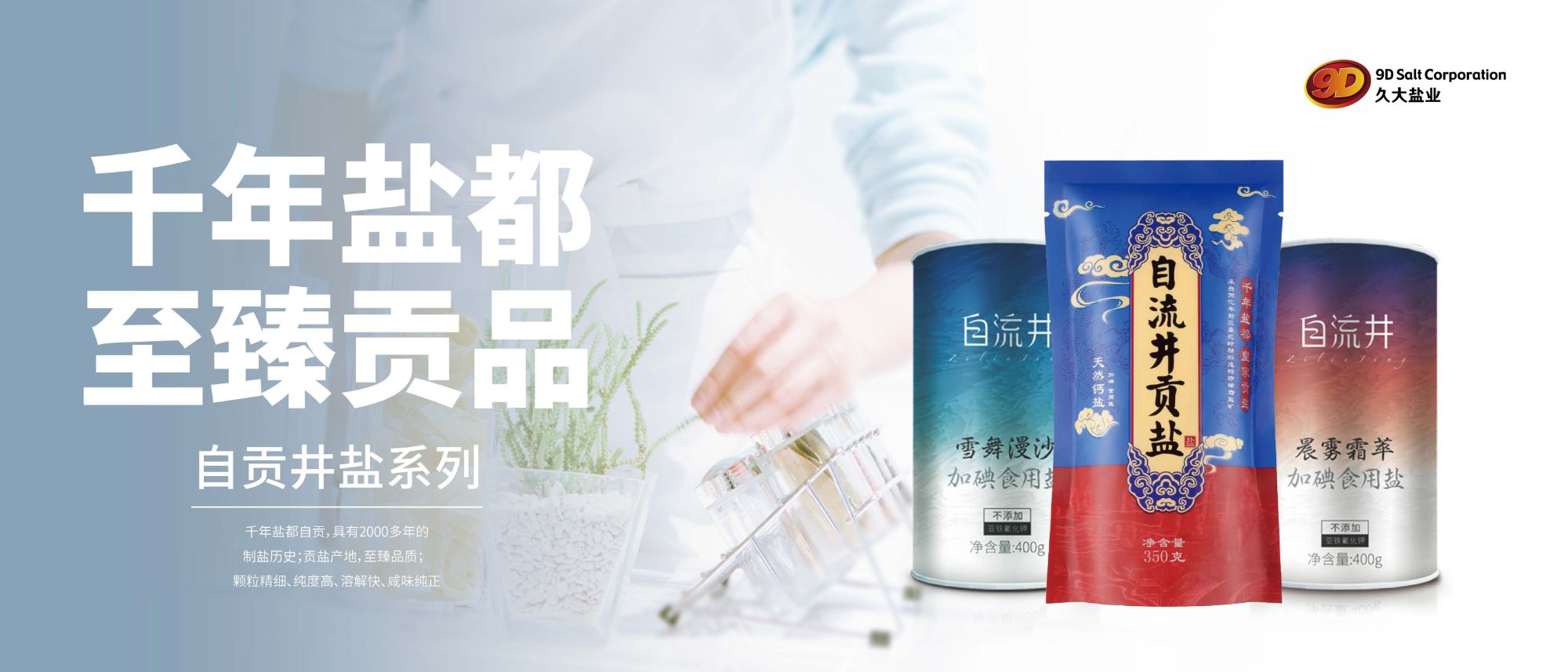 三網(wǎng)合一